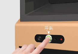 亚星游戏·yaxin222(中国官网)_亚星注册登录