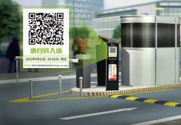 亚星游戏·yaxin222(中国官网)_亚星注册登录