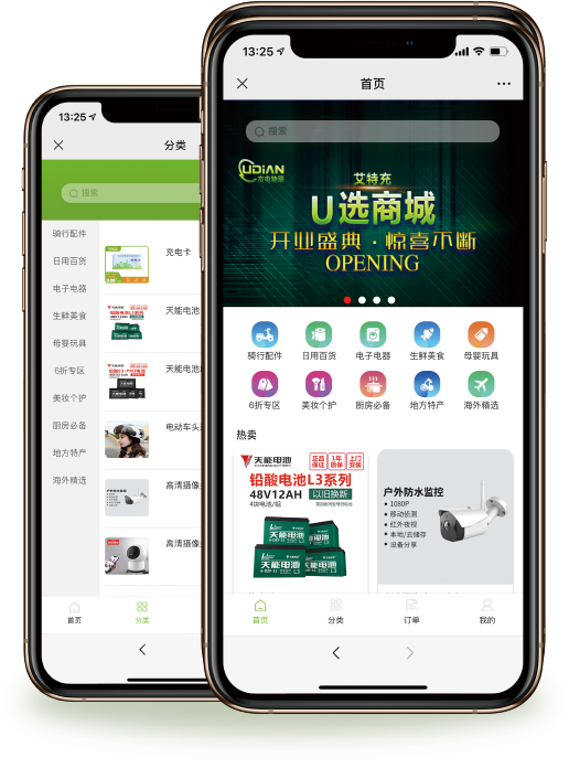 亚星游戏·yaxin222(中国官网)_亚星注册登录