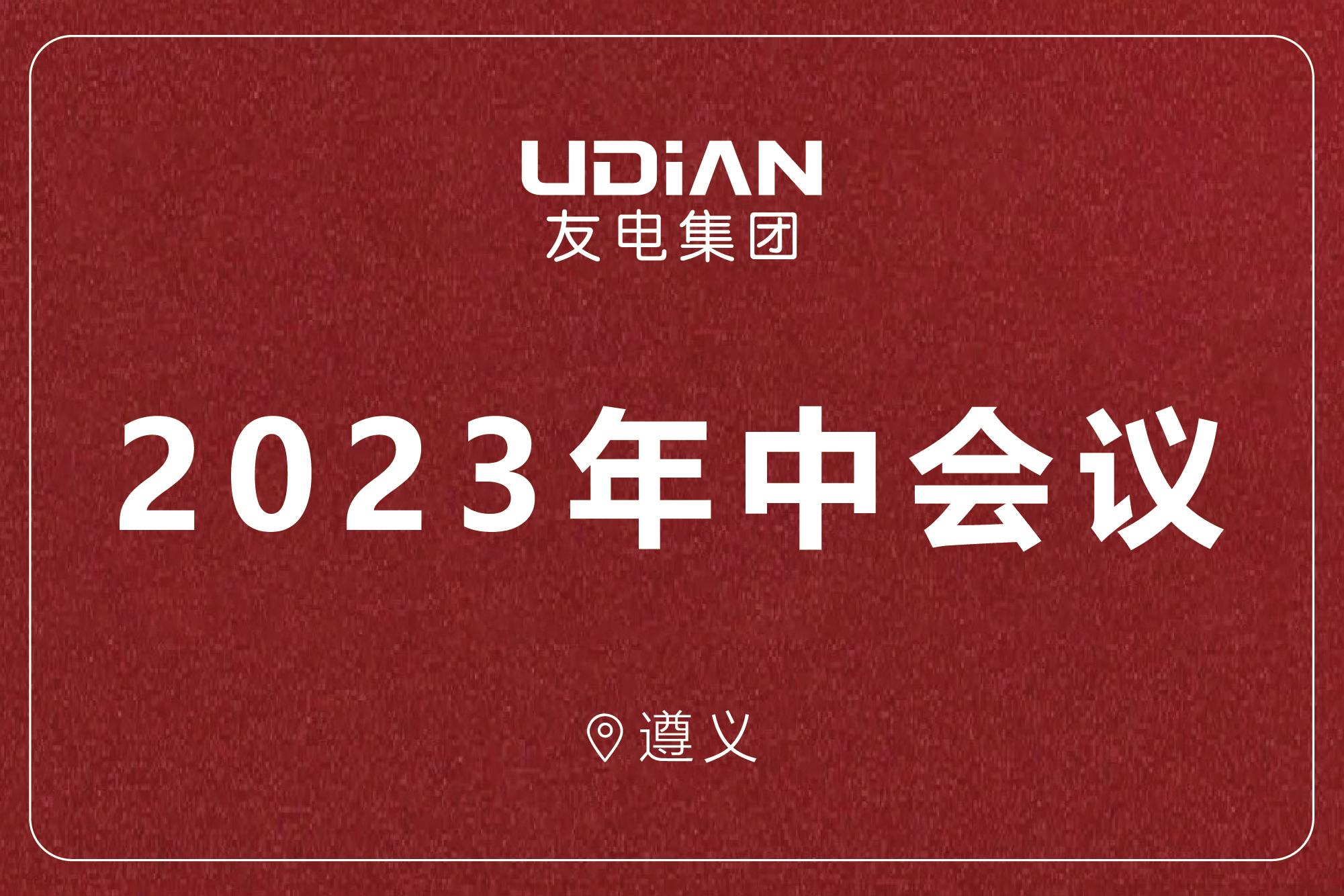 亚星游戏·yaxin222(中国官网)_亚星注册登录