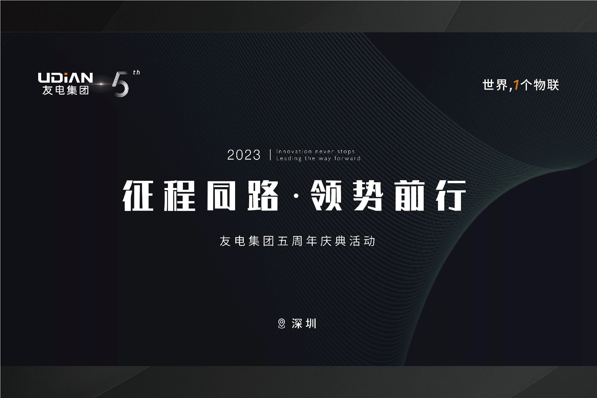 亚星游戏·yaxin222(中国官网)_亚星注册登录