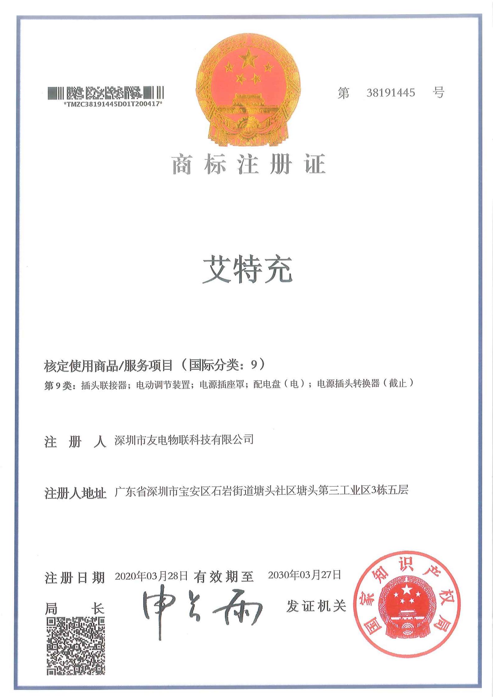 亚星游戏·yaxin222(中国官网)_亚星注册登录