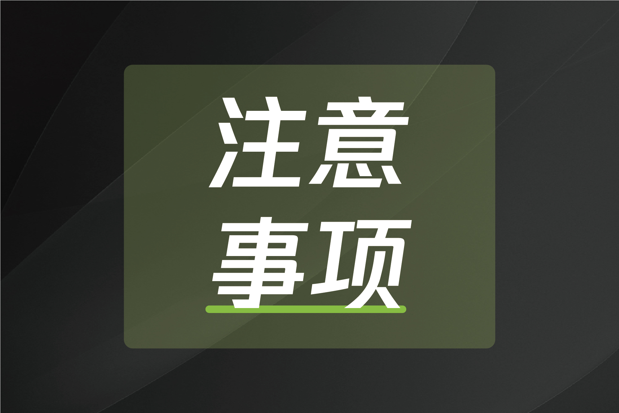 亚星游戏·yaxin222(中国官网)_亚星注册登录