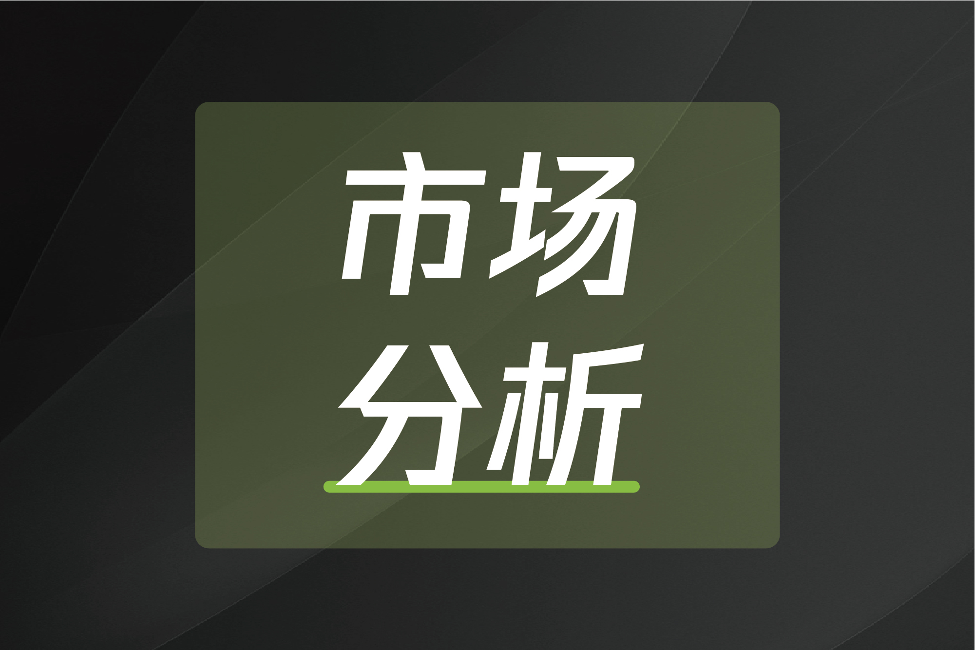 亚星游戏·yaxin222(中国官网)_亚星注册登录