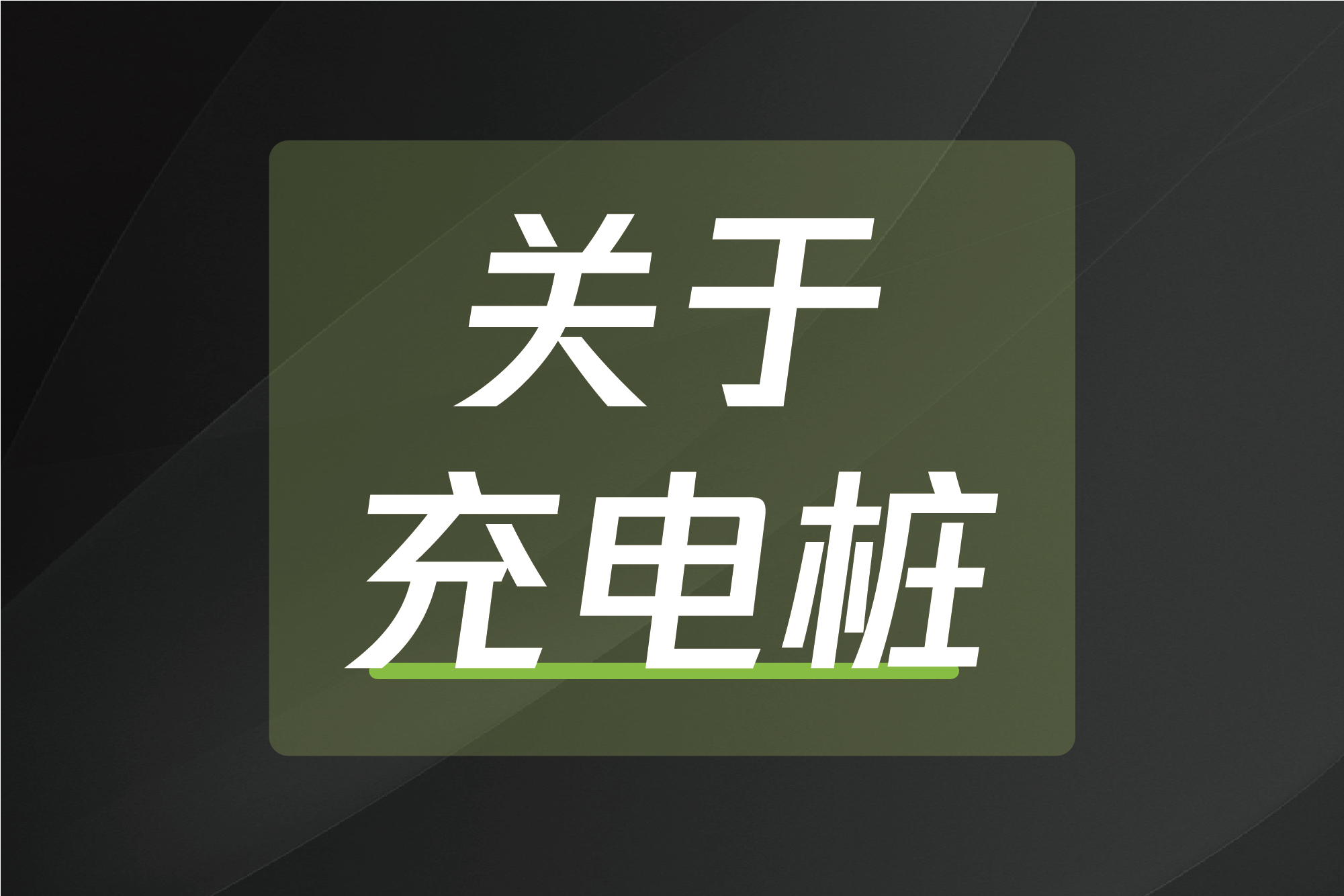 亚星游戏·yaxin222(中国官网)_亚星注册登录