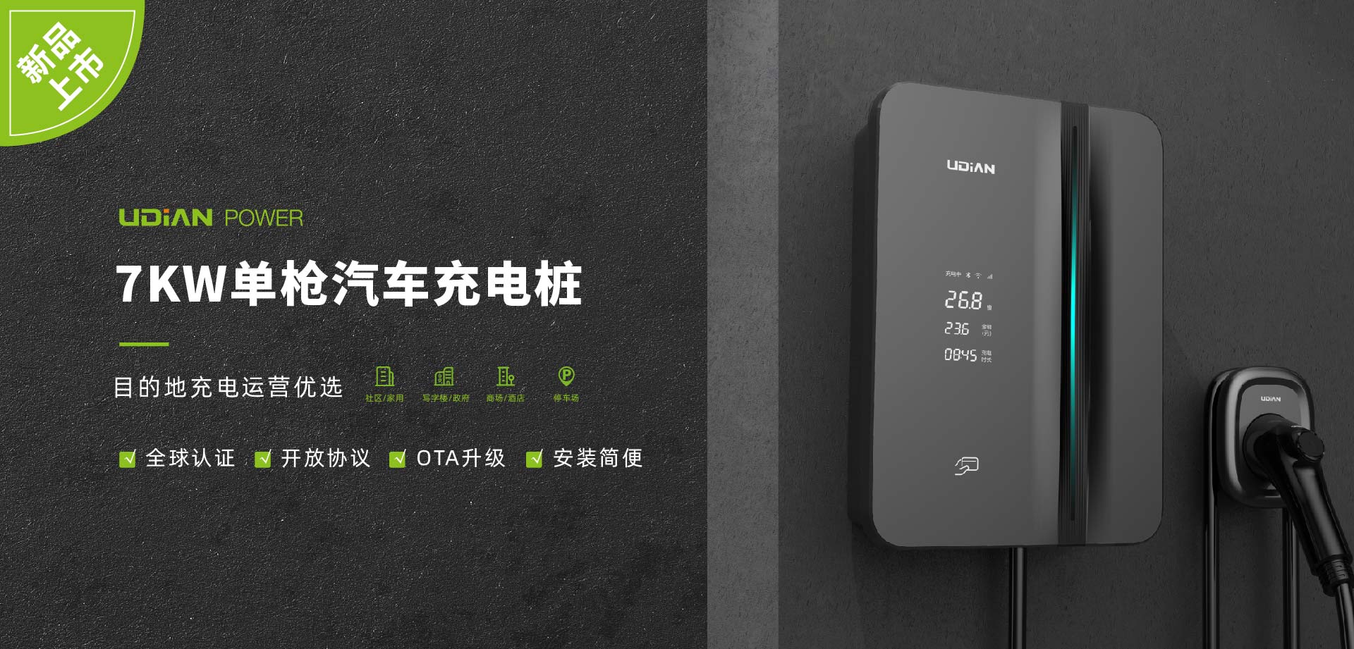 亚星游戏·yaxin222(中国官网)_亚星注册登录