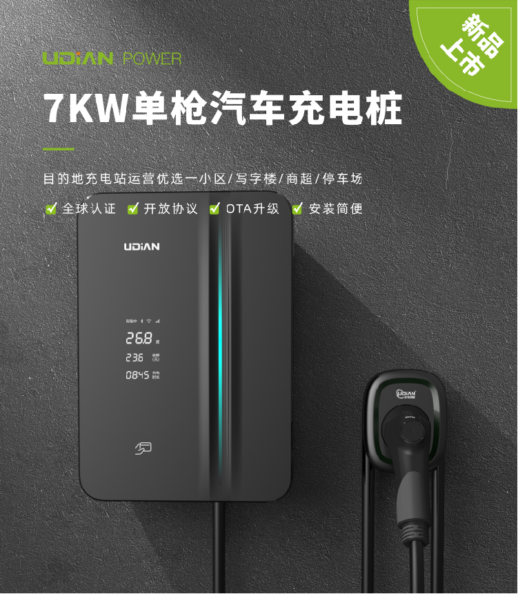 亚星游戏·yaxin222(中国官网)_亚星注册登录