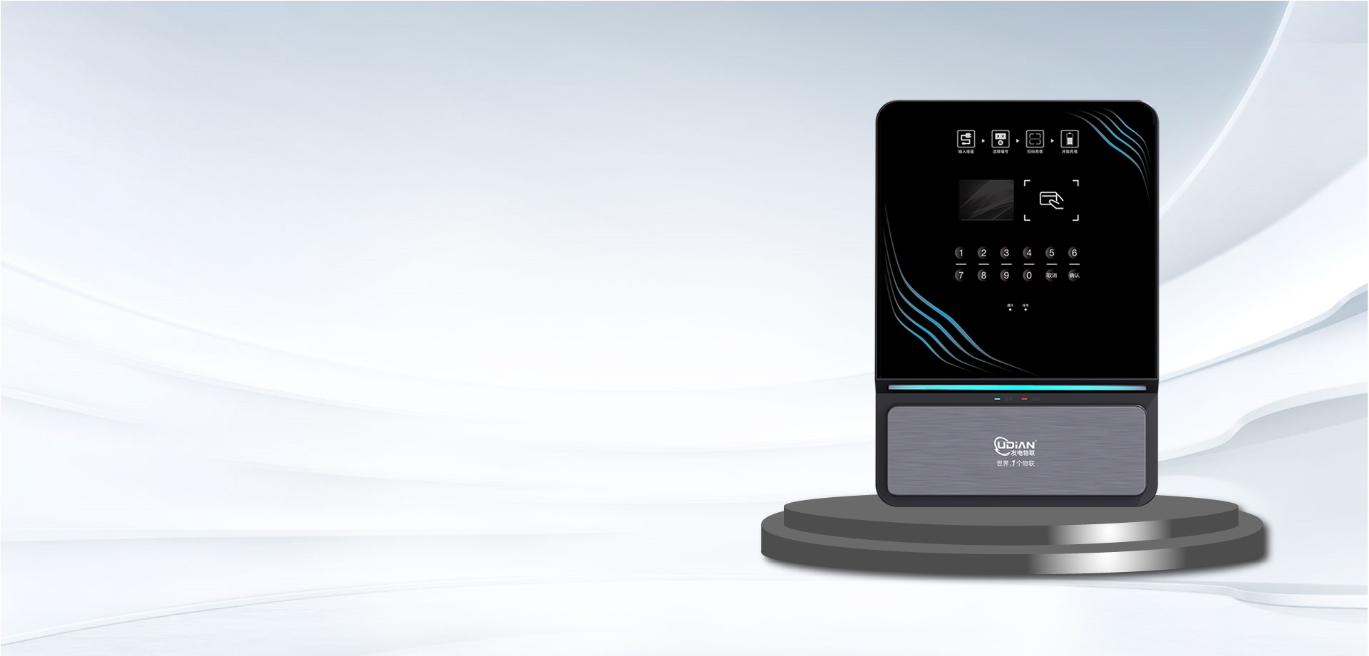 亚星游戏·yaxin222(中国官网)_亚星注册登录