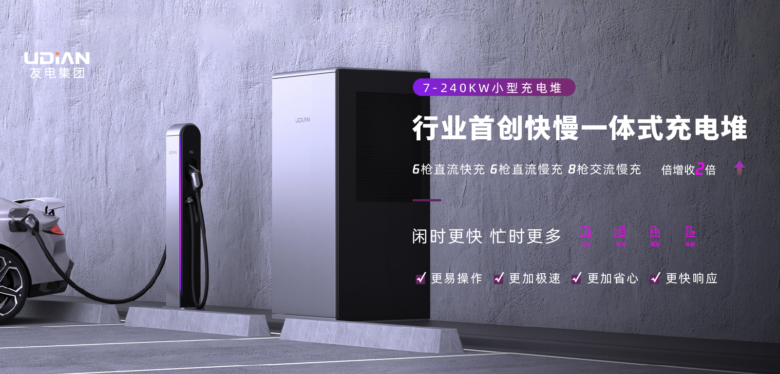 亚星游戏·yaxin222(中国官网)_亚星注册登录