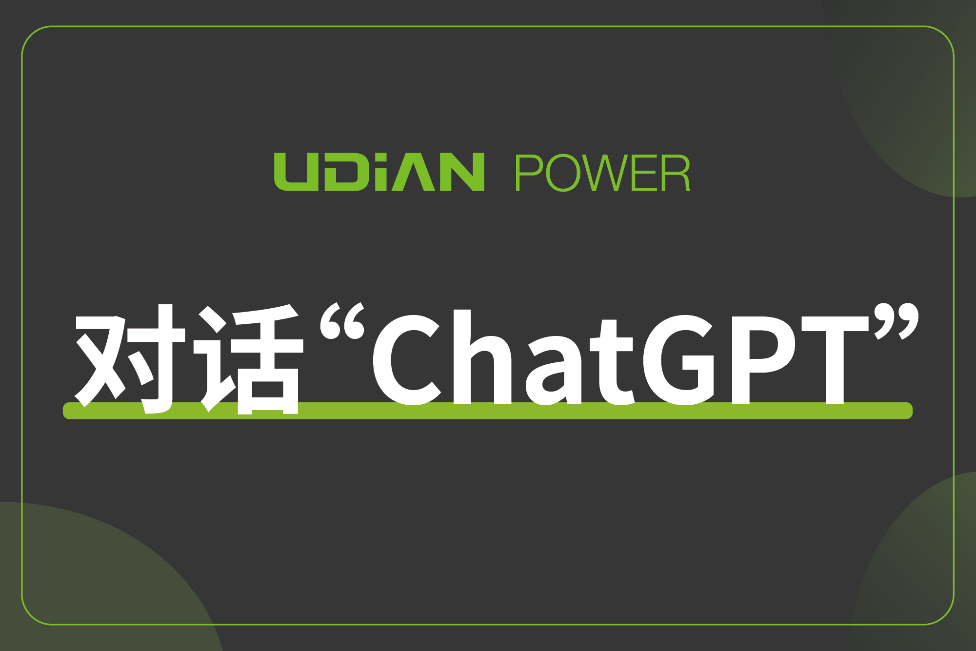 亚星游戏·yaxin222(中国官网)_亚星注册登录