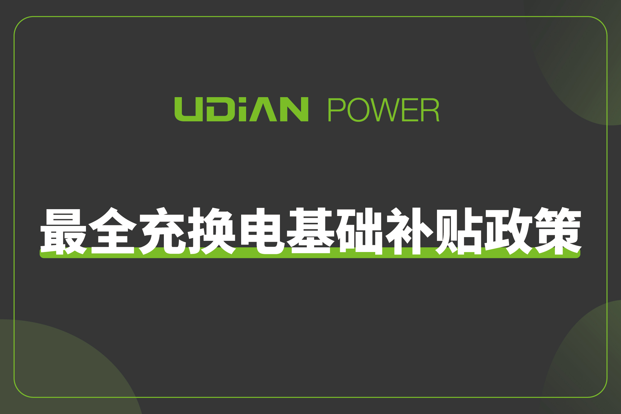 亚星游戏·yaxin222(中国官网)_亚星注册登录