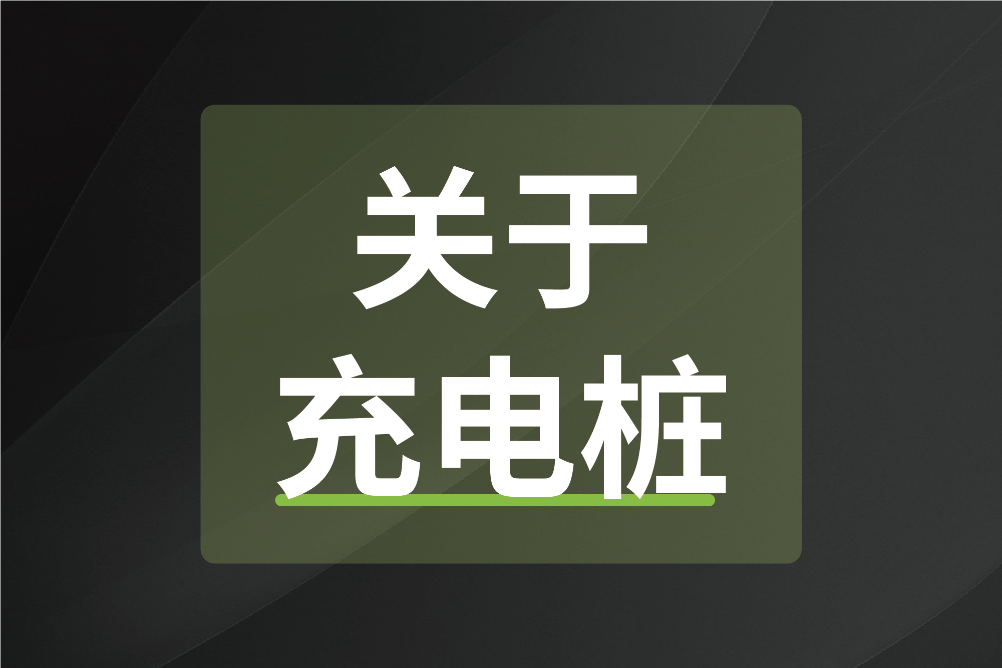 亚星游戏·yaxin222(中国官网)_亚星注册登录