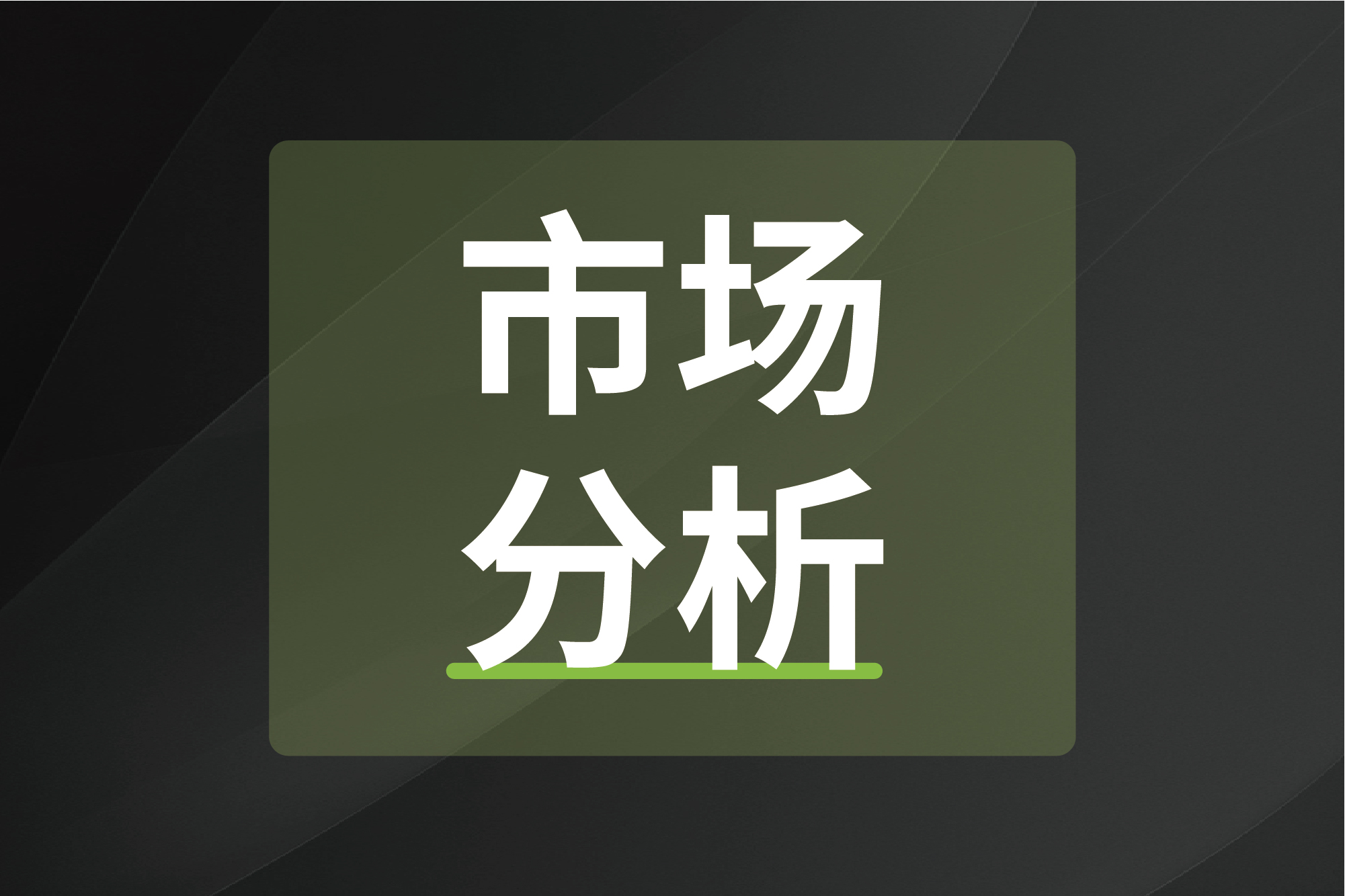 亚星游戏·yaxin222(中国官网)_亚星注册登录