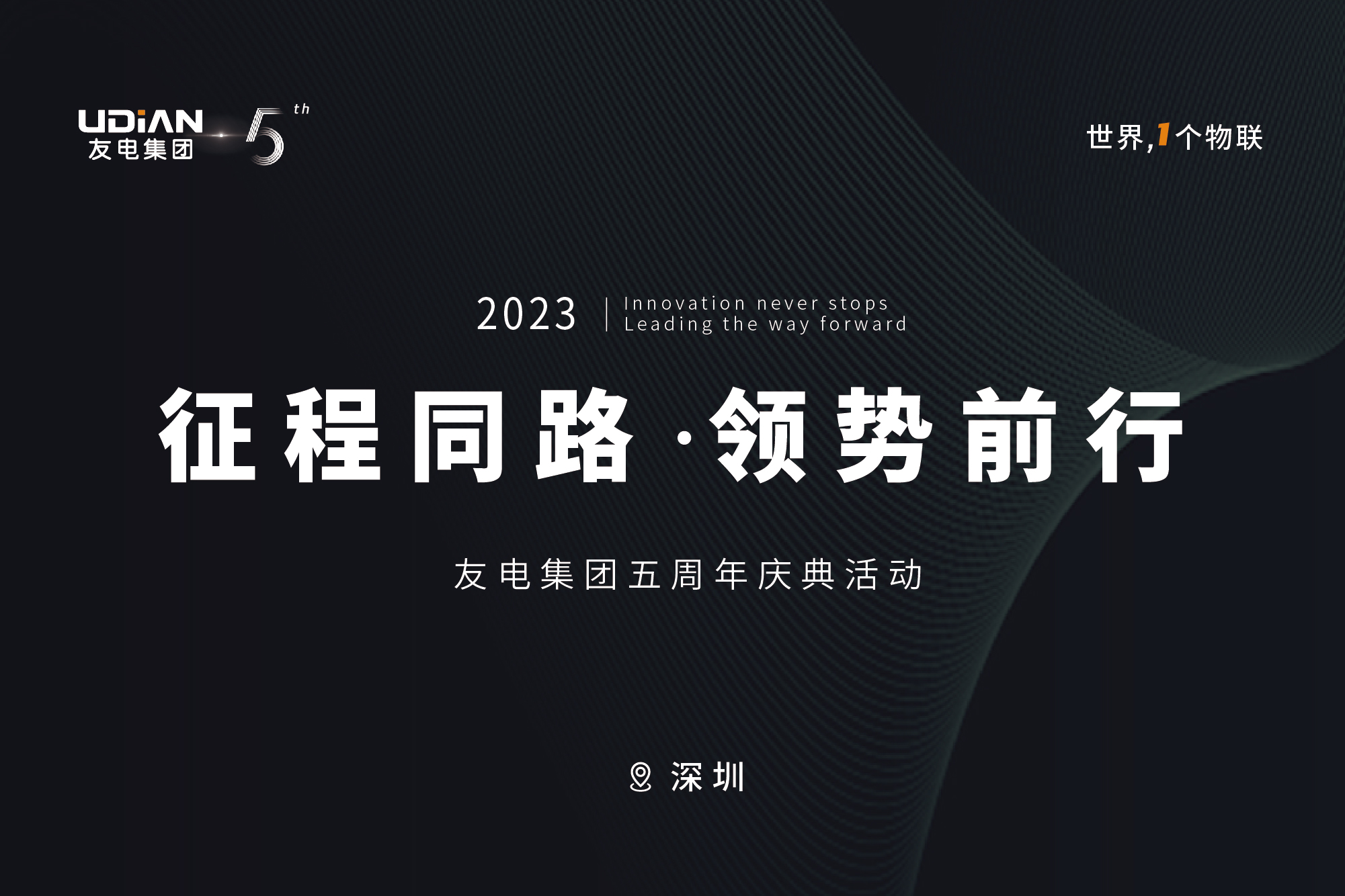 亚星游戏·yaxin222(中国官网)_亚星注册登录