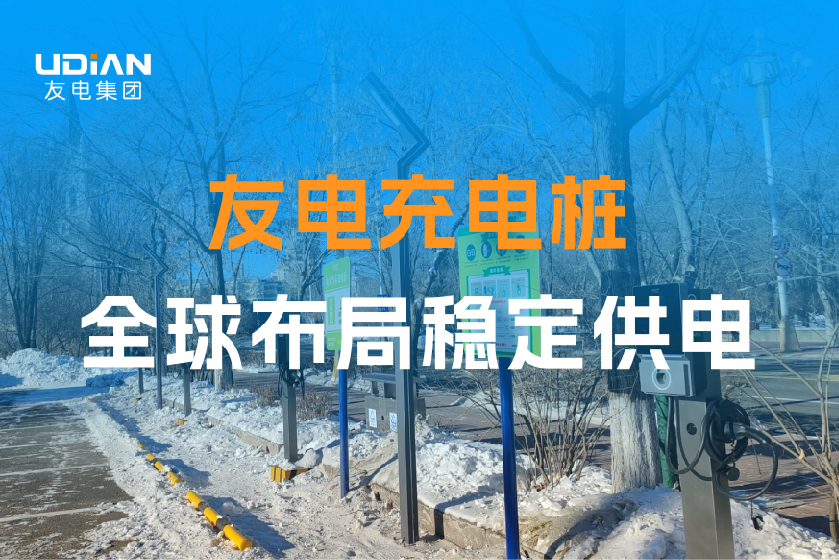 亚星游戏·yaxin222(中国官网)_亚星注册登录