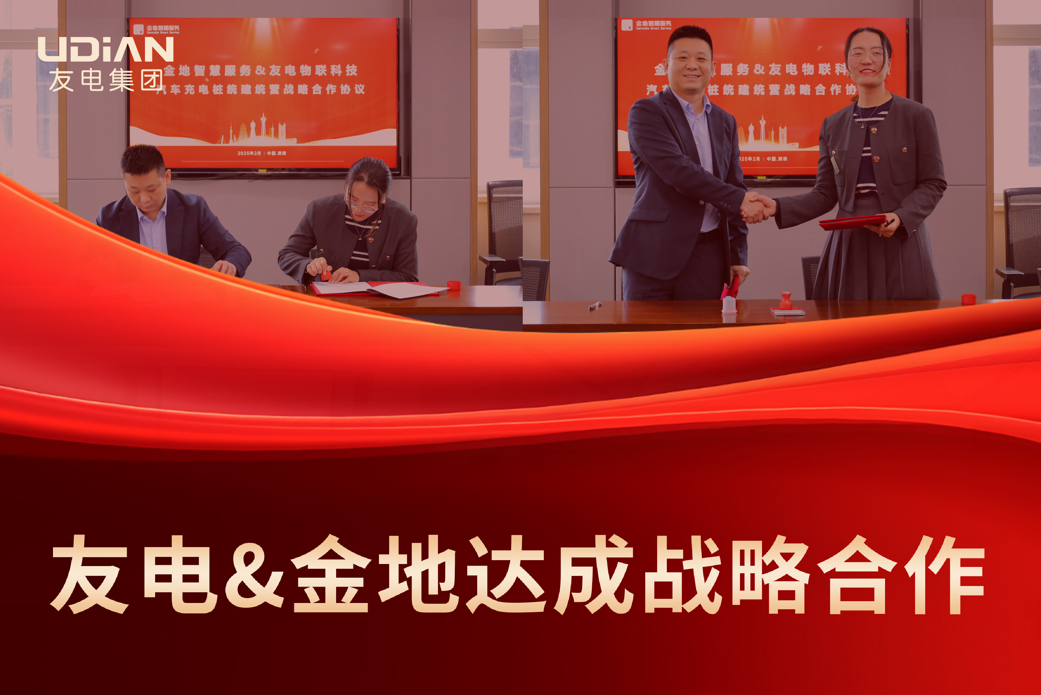 亚星游戏·yaxin222(中国官网)_亚星注册登录