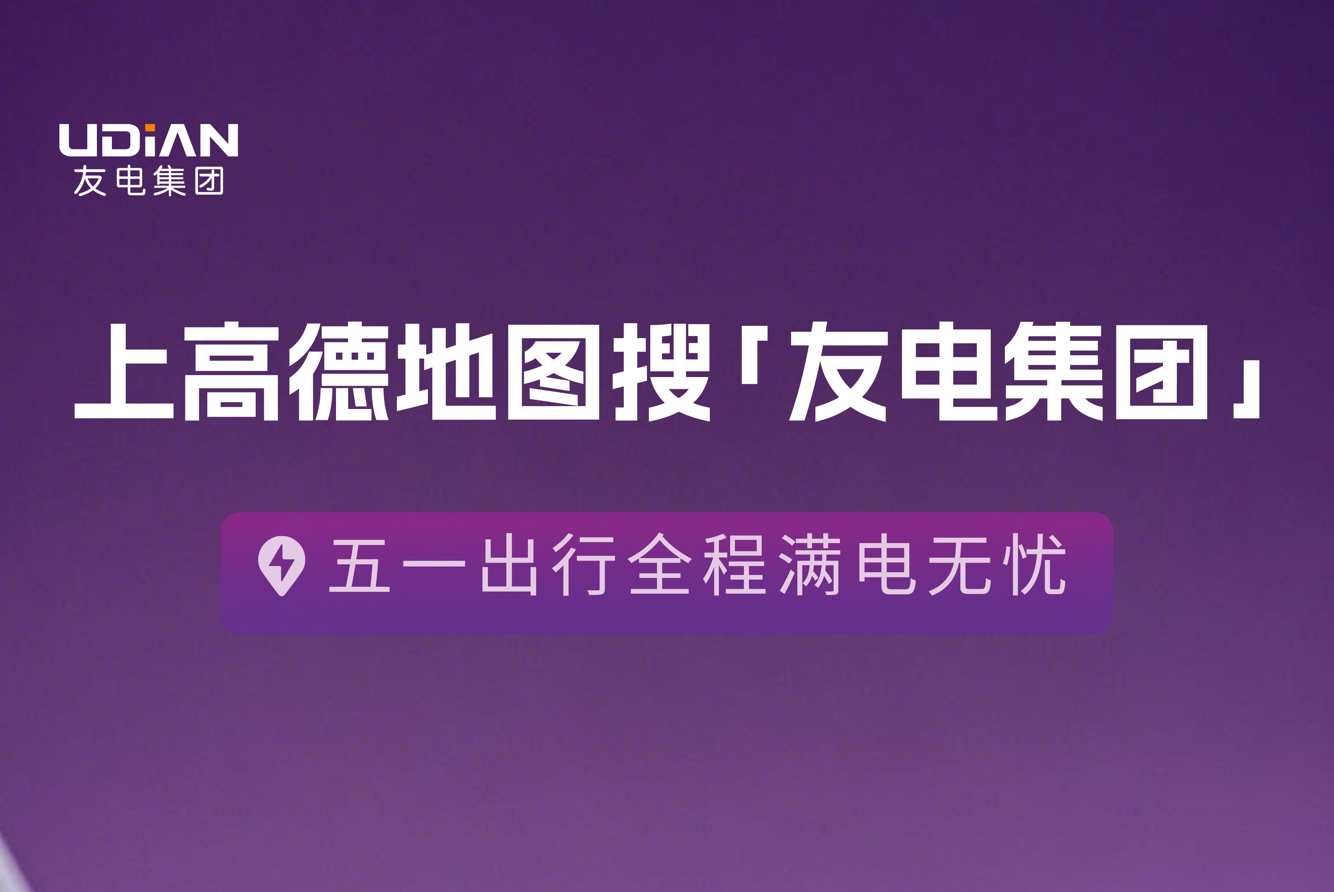 亚星游戏·yaxin222(中国官网)_亚星注册登录