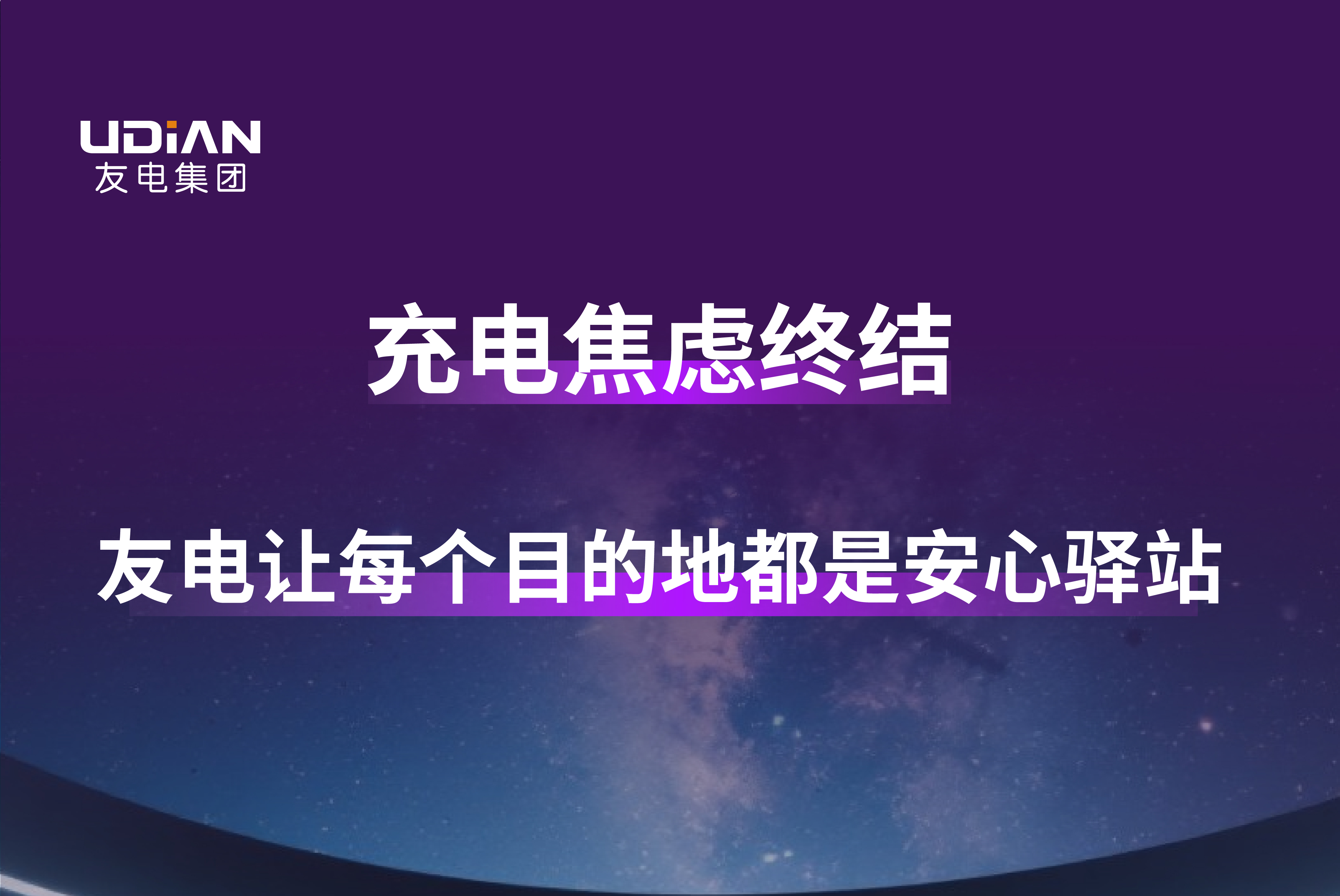 亚星游戏·yaxin222(中国官网)_亚星注册登录