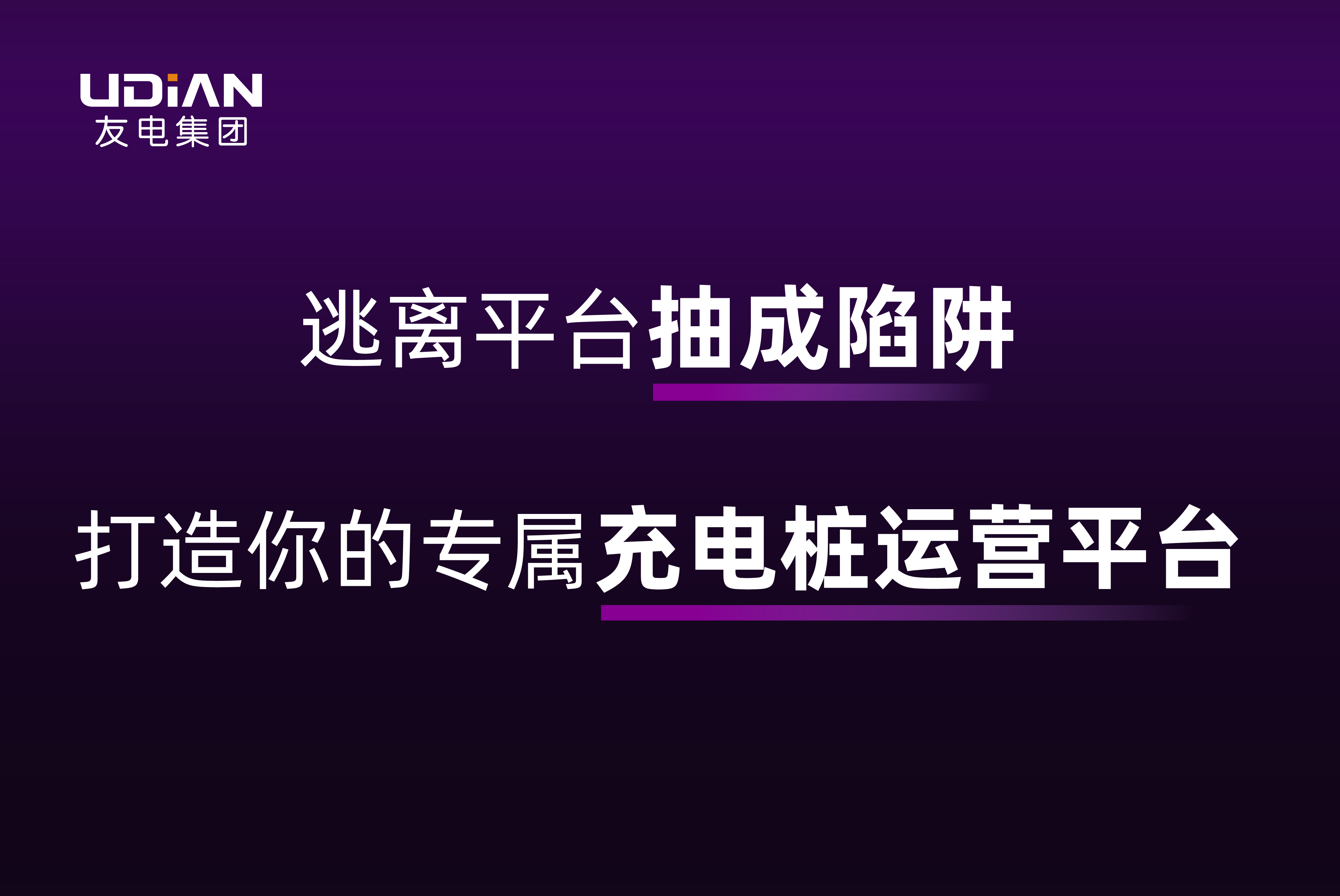 亚星游戏·yaxin222(中国官网)_亚星注册登录