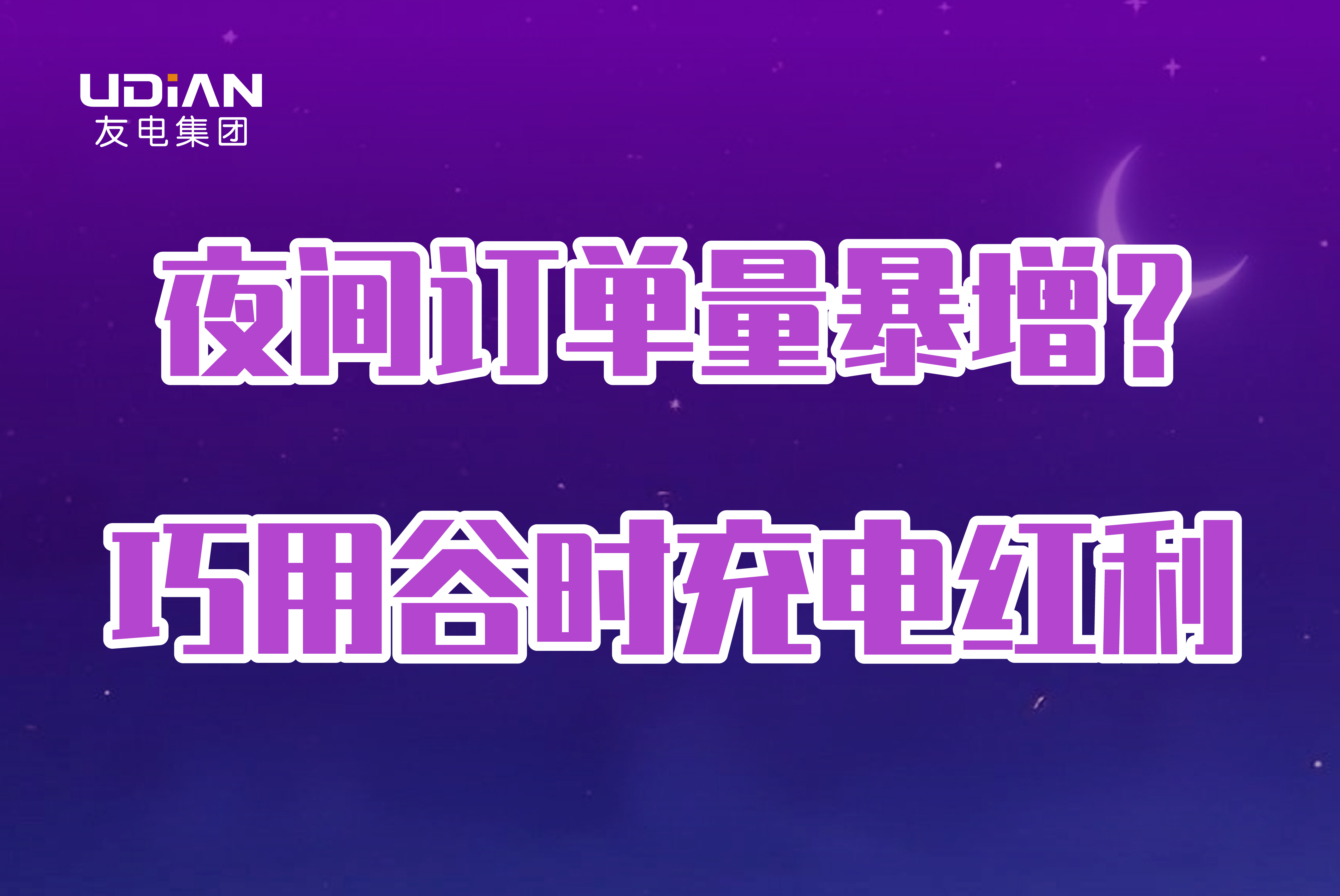 亚星游戏·yaxin222(中国官网)_亚星注册登录